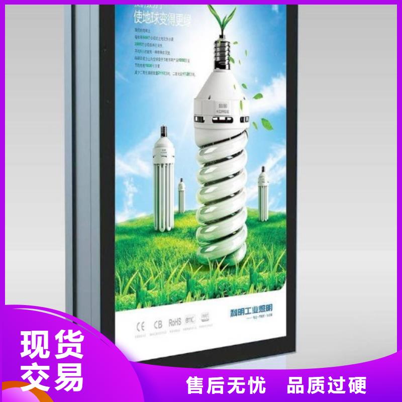 指路牌视频-指路牌_湖南省衡阳市市场覆盖常宁|雁峰|湘潭|株洲|永州|岳阳|张家界等