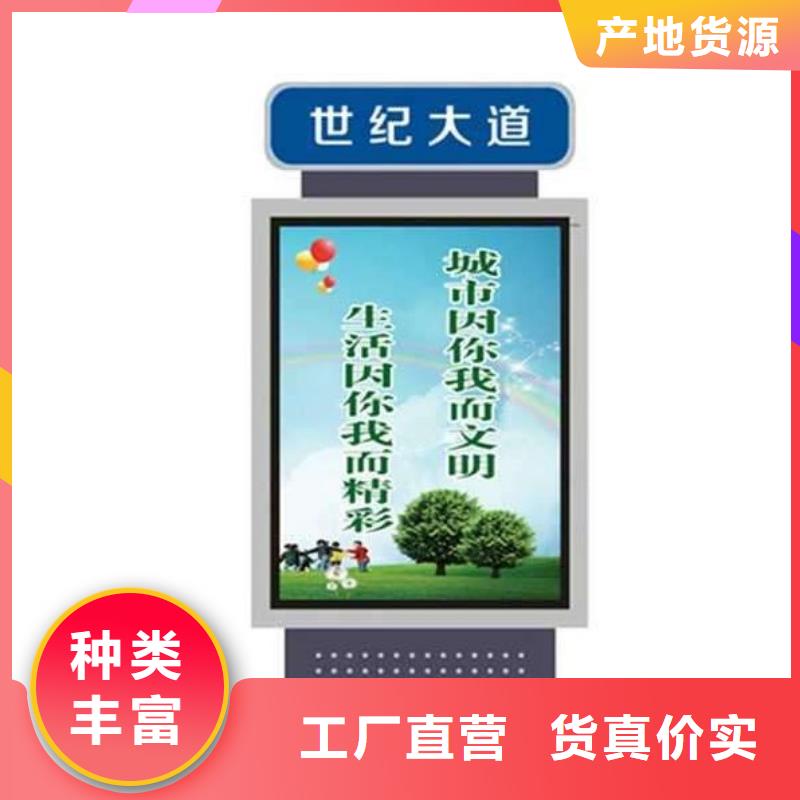 指路牌视频-指路牌_湖南省衡阳市市场覆盖常宁|雁峰|湘潭|株洲|永州|岳阳|张家界等