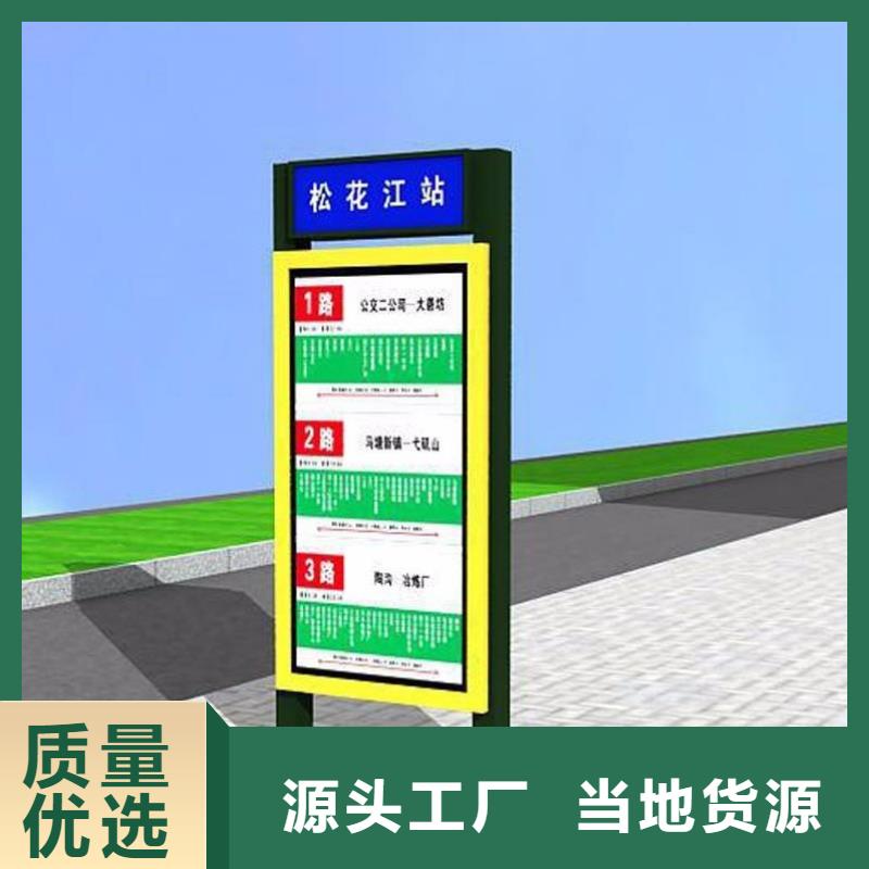 指路牌视频-指路牌_湖南省衡阳市市场覆盖常宁|雁峰|湘潭|株洲|永州|岳阳|张家界等