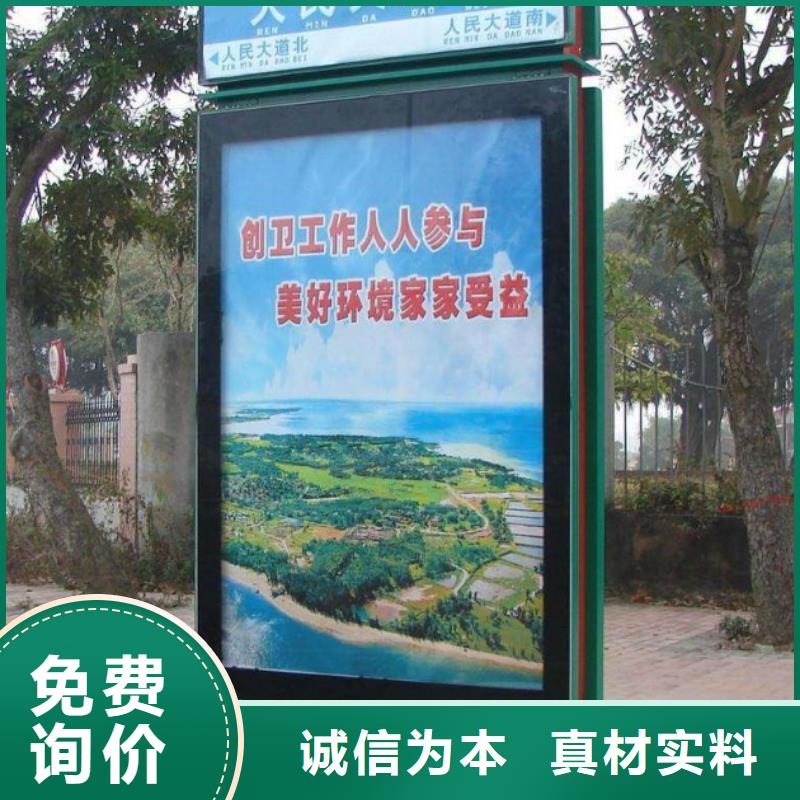 指路牌视频-张家口市指路牌-(同城)可服务区域沽源|万全|秦皇岛|唐山|廊坊|邯郸|衡水