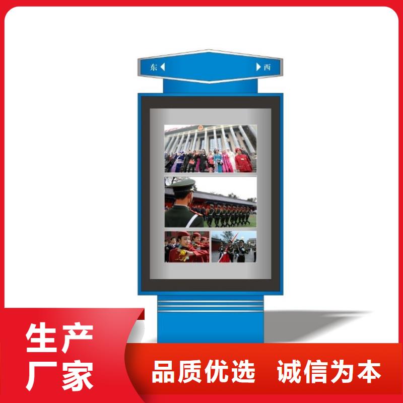 指路牌视频-指路牌_湖南省衡阳市市场覆盖常宁|雁峰|湘潭|株洲|永州|岳阳|张家界等
