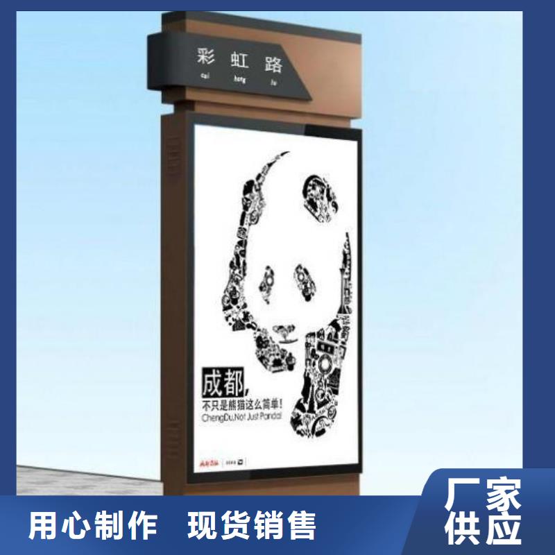 指路牌视频-张家口市指路牌-(同城)可服务区域沽源|万全|秦皇岛|唐山|廊坊|邯郸|衡水