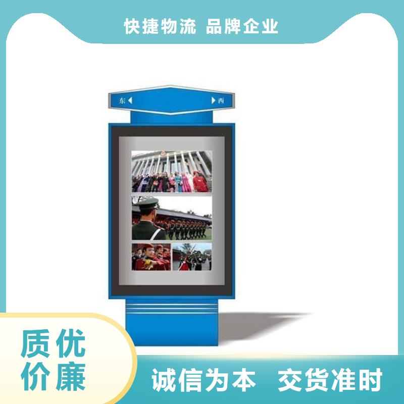 指路牌视频-指路牌_湖南省衡阳市市场覆盖常宁|雁峰|湘潭|株洲|永州|岳阳|张家界等
