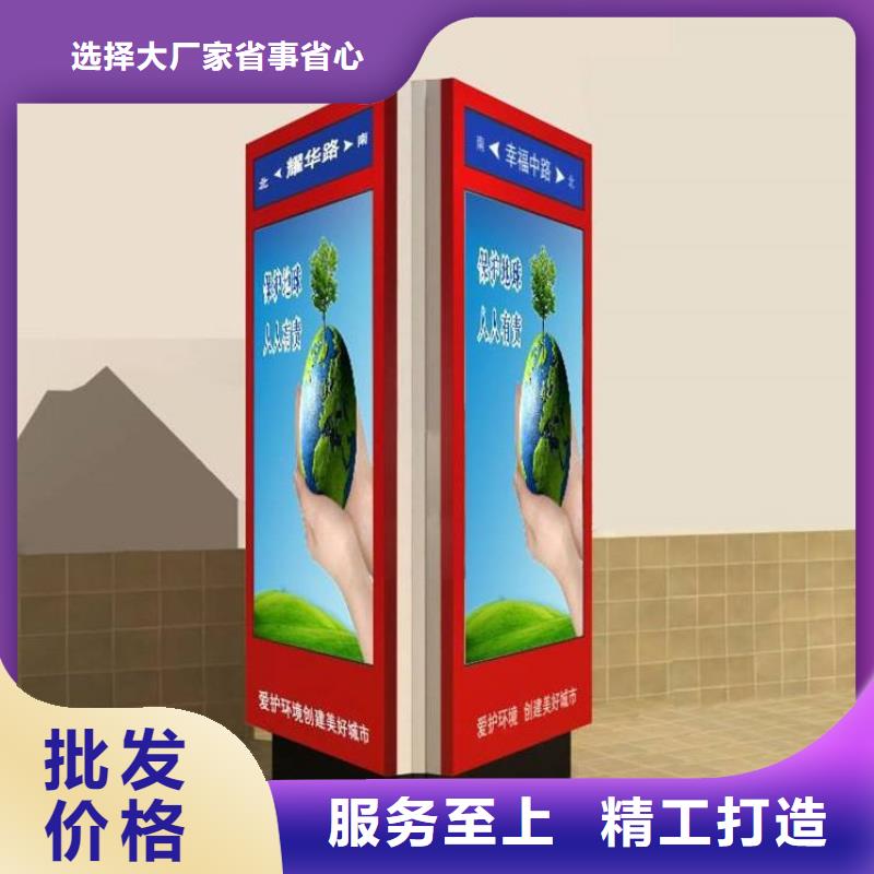 指路牌视频-指路牌_湖南省衡阳市市场覆盖常宁|雁峰|湘潭|株洲|永州|岳阳|张家界等