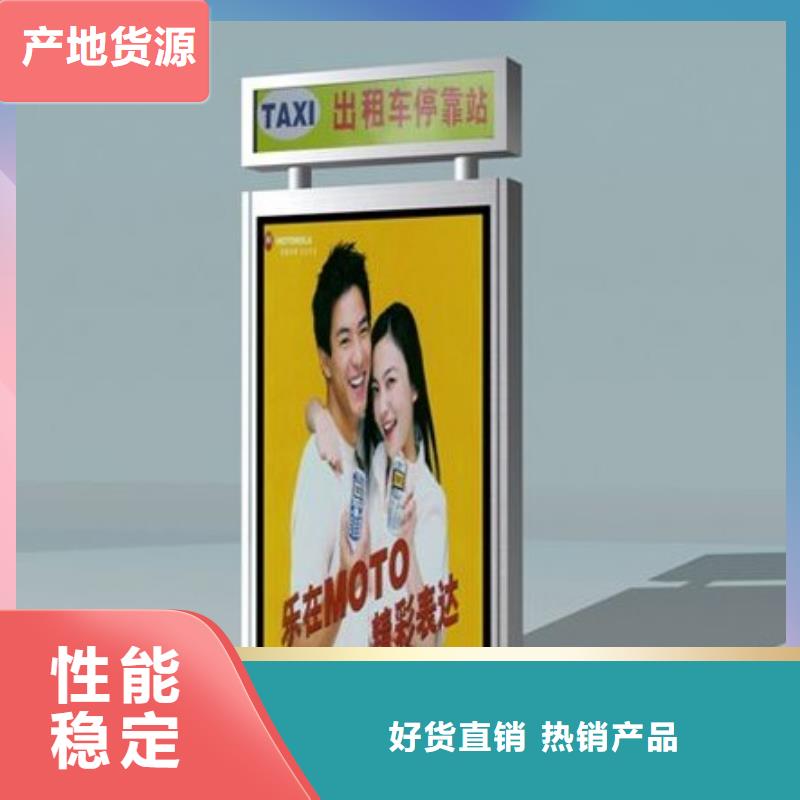指路牌视频-指路牌_湖南省衡阳市市场覆盖常宁|雁峰|湘潭|株洲|永州|岳阳|张家界等