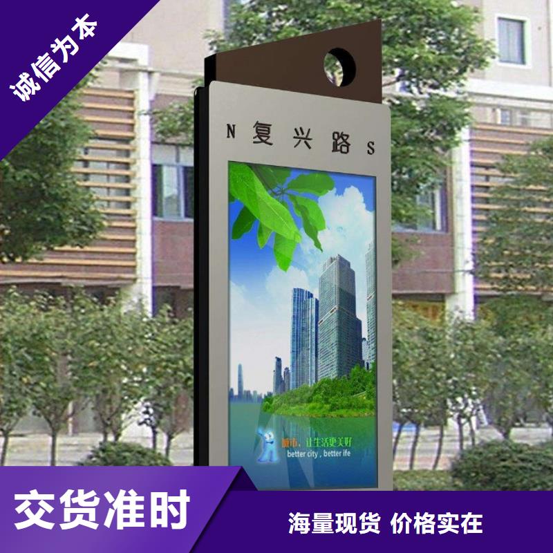 指路牌视频-指路牌_湖南省衡阳市市场覆盖常宁|雁峰|湘潭|株洲|永州|岳阳|张家界等