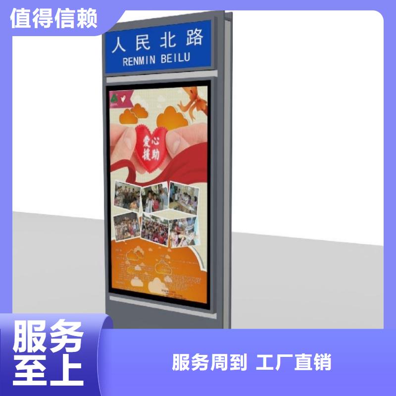 指路牌视频-指路牌_湖南省衡阳市市场覆盖常宁|雁峰|湘潭|株洲|永州|岳阳|张家界等