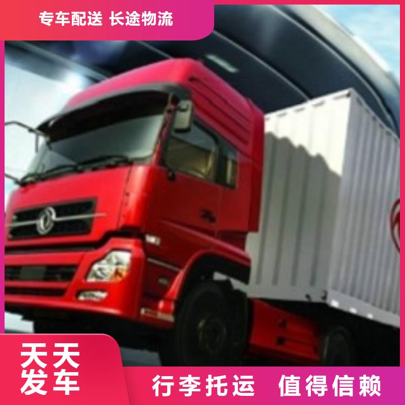 【 1专注物流N年】