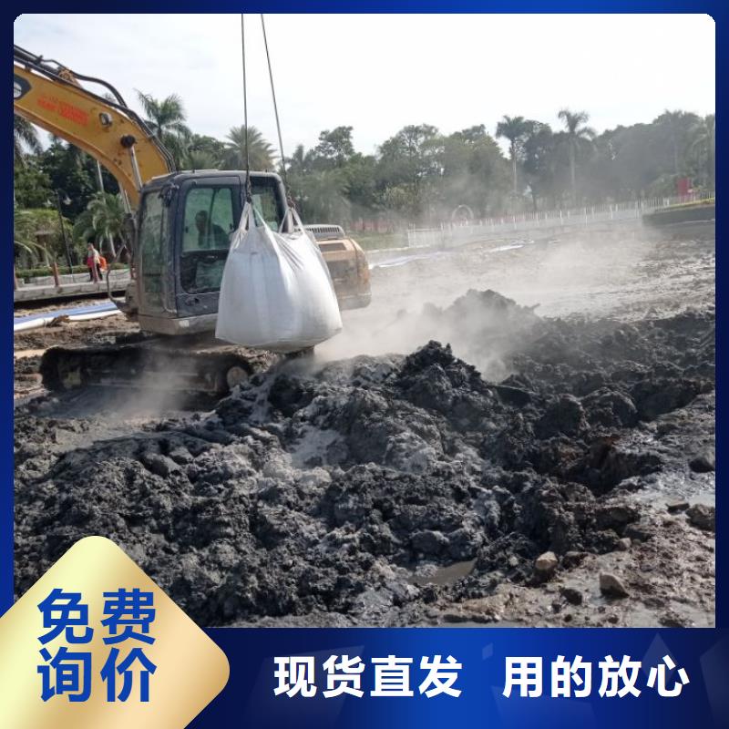污泥處理_粉煤灰固化劑精挑細(xì)選好貨