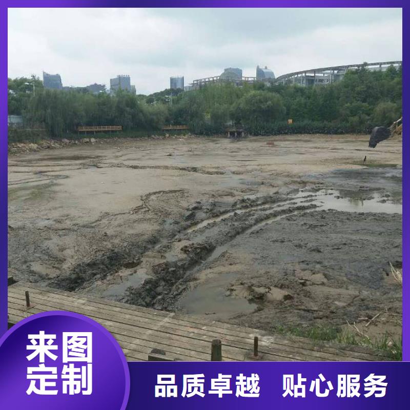 生态沙土抑尘剂视频-生态沙土抑尘剂|山东省德州市|武城|禹城|青岛|聊城|东营|菏泽