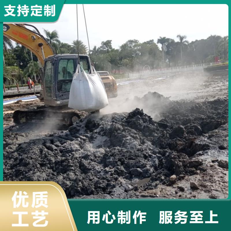 生态沙土抑尘剂视频-生态沙土抑尘剂-甘肃省(此地)服务商-酒泉|甘南|嘉峪关|白银|兰州|定西