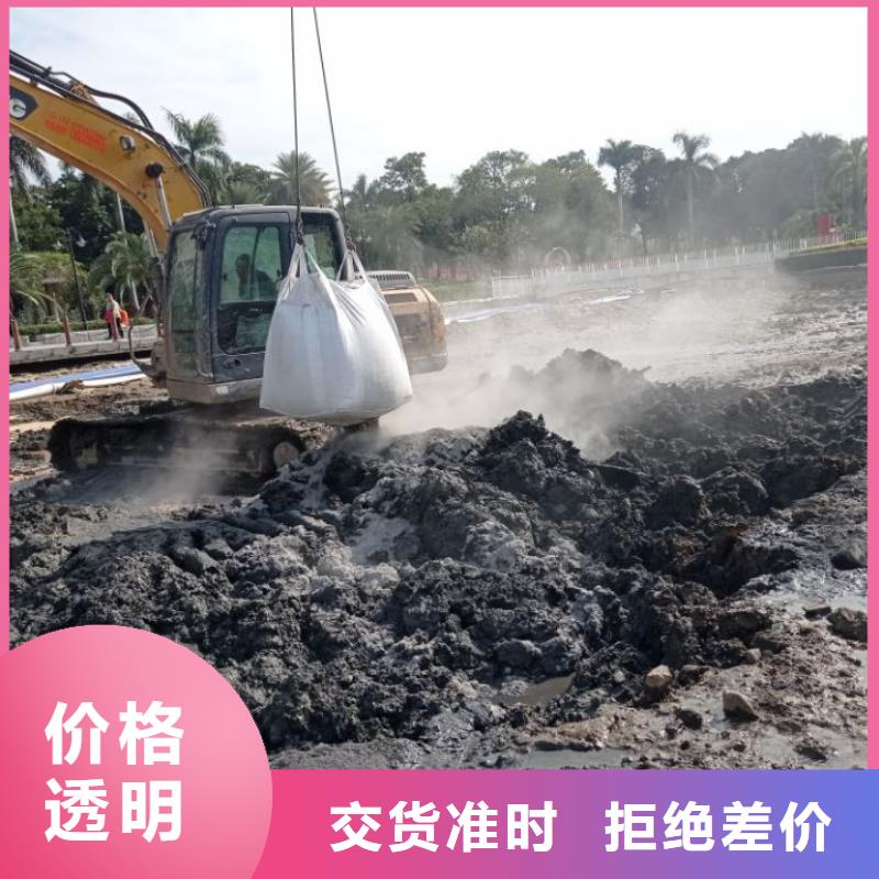 污泥处理粉煤灰固化剂支持大小批量采购