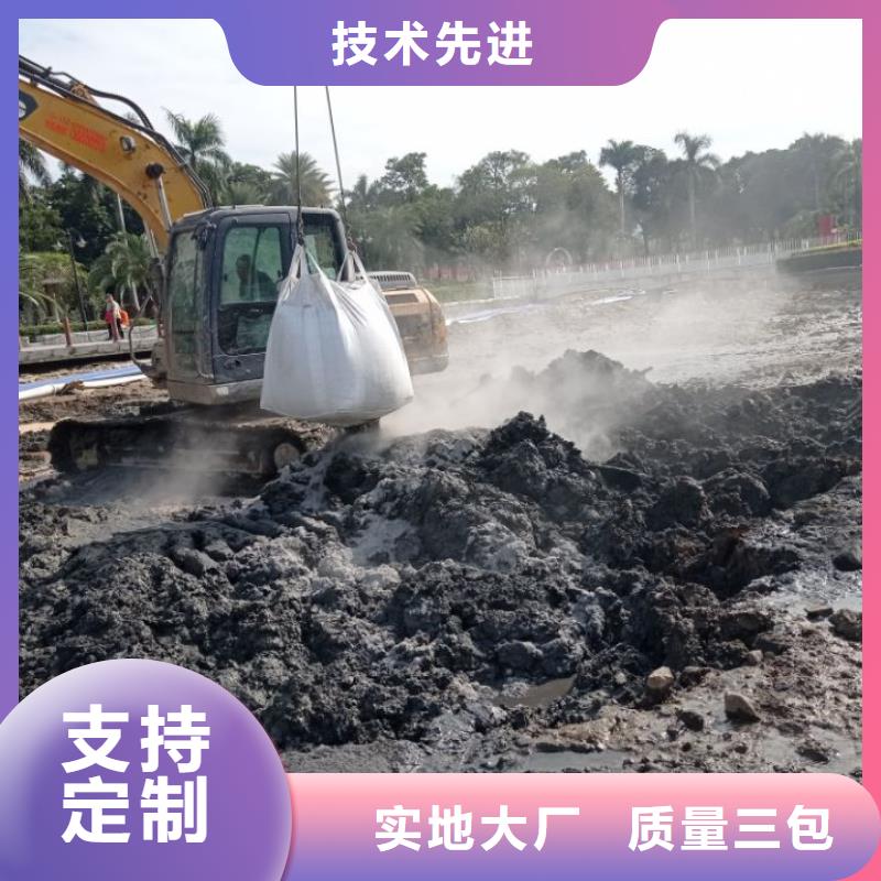 淤泥固化劑軟土施工便道圖