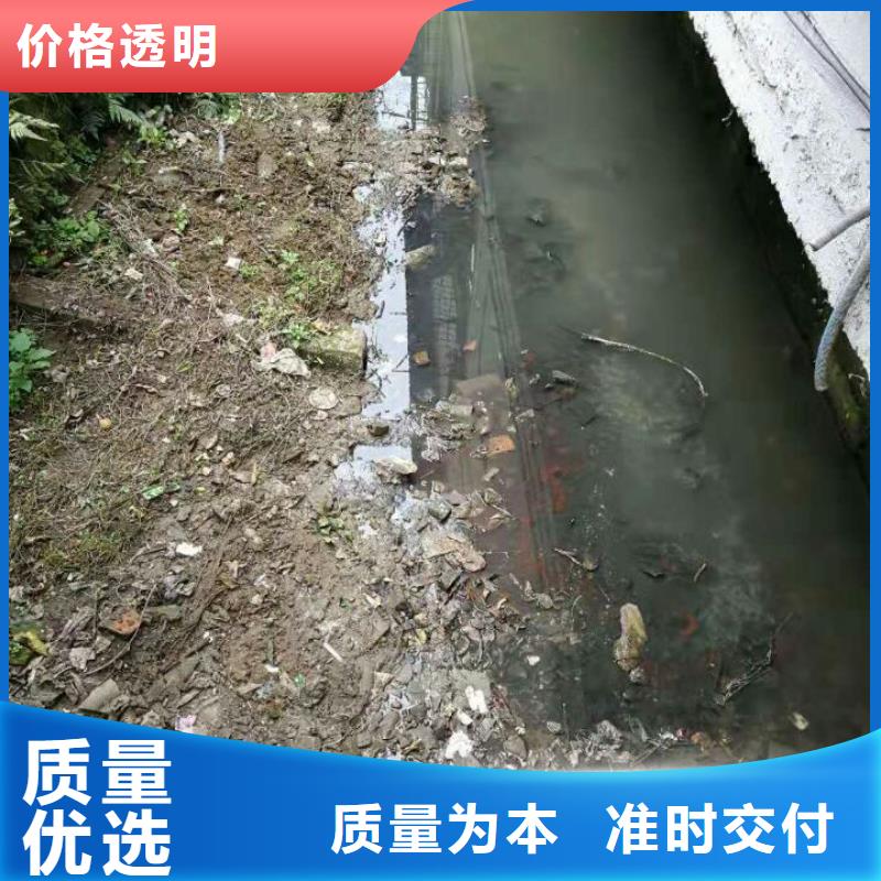 生态沙土抑尘剂视频-生态沙土抑尘剂|山东省德州市|武城|禹城|青岛|聊城|东营|菏泽