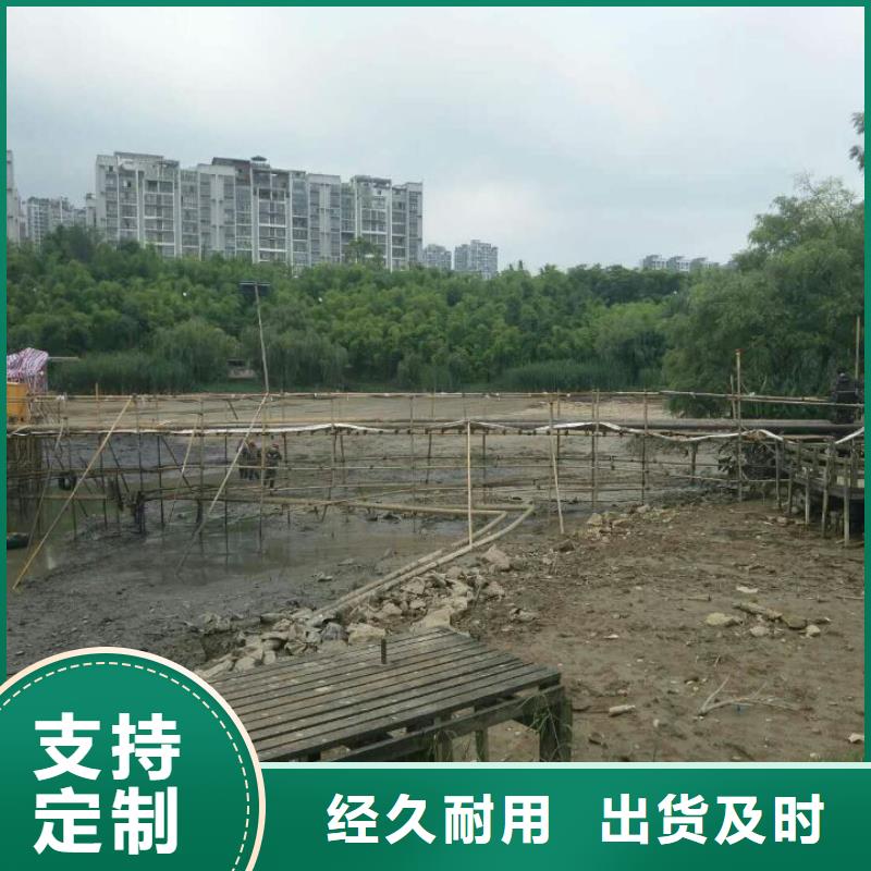生态沙土抑尘剂视频-生态沙土抑尘剂-甘肃省(此地)服务商-酒泉|甘南|嘉峪关|白银|兰州|定西
