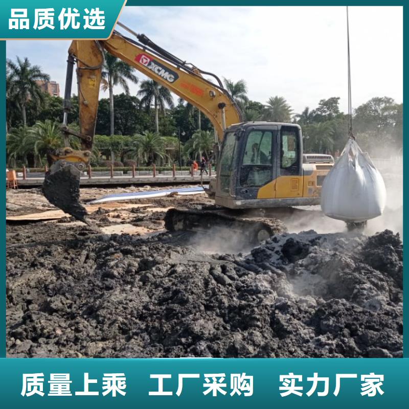 生态沙土抑尘剂视频-生态沙土抑尘剂-甘肃省(此地)服务商-酒泉|甘南|嘉峪关|白银|兰州|定西