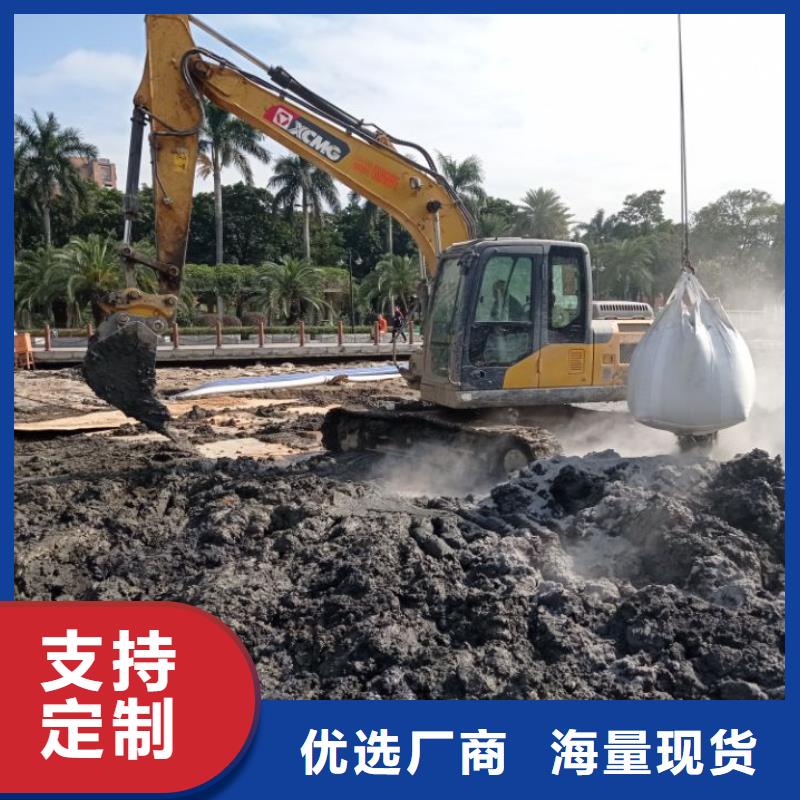 【污泥處理沙土固化劑現貨齊全售后無憂】