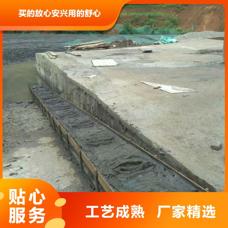污泥處理沙土固化劑原廠制造