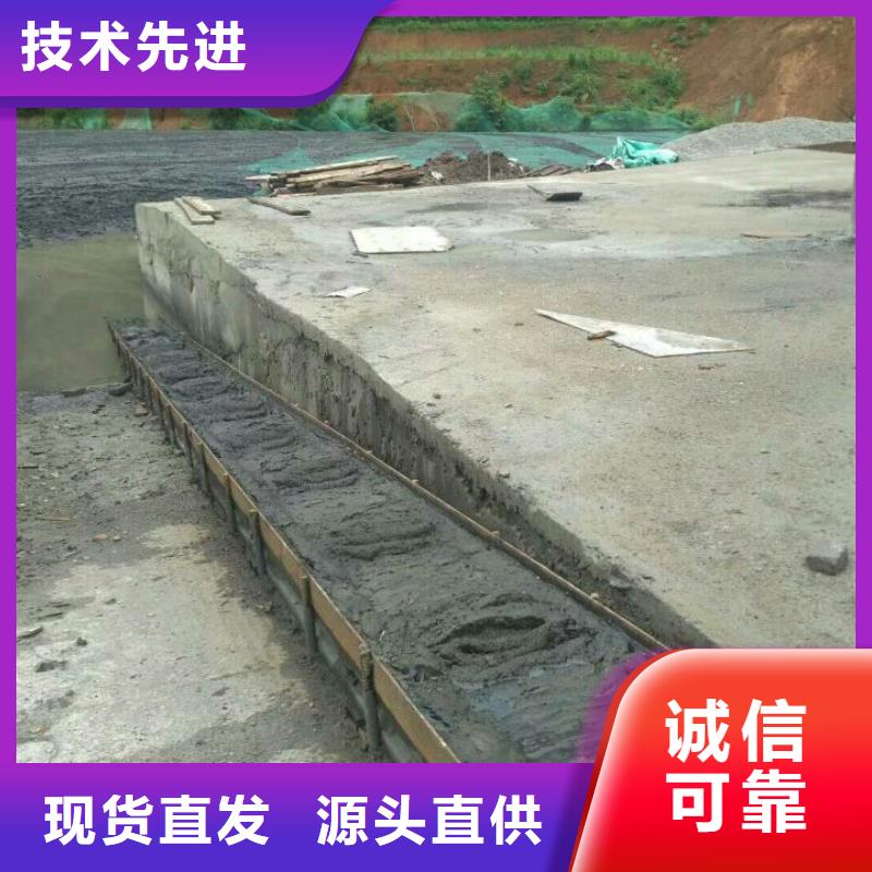 淤泥固化劑軟土施工便道圖