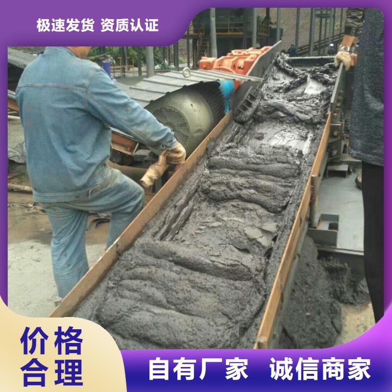污泥处理,土壤固化剂用的放心