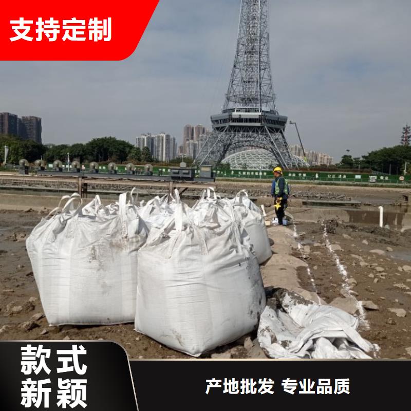 污泥處理_土壤固化劑高品質誠信廠家