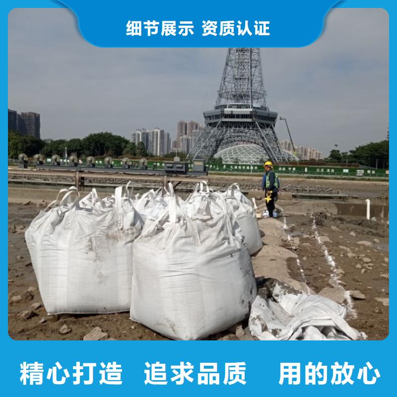 污泥處理土壤固化劑N年大品牌