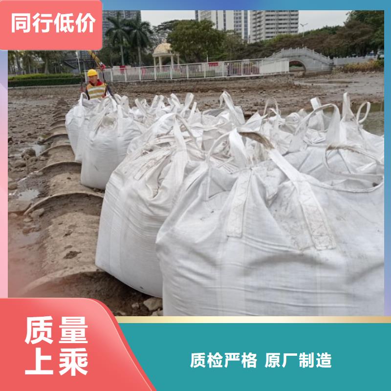 污泥处理,土壤固化剂好货直供