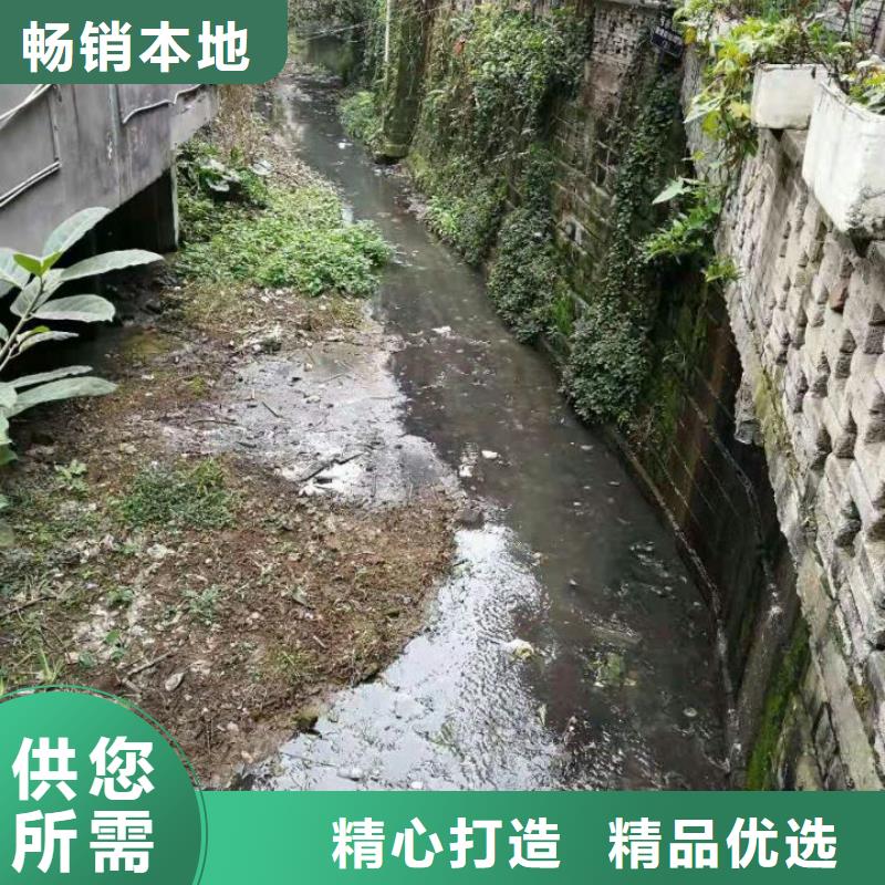 生态沙土抑尘剂视频-泉山|新沂|南京|镇江|苏州|无锡|盐城固宝康生态沙土抑尘剂_ 固宝康实业(徐州市分公司)