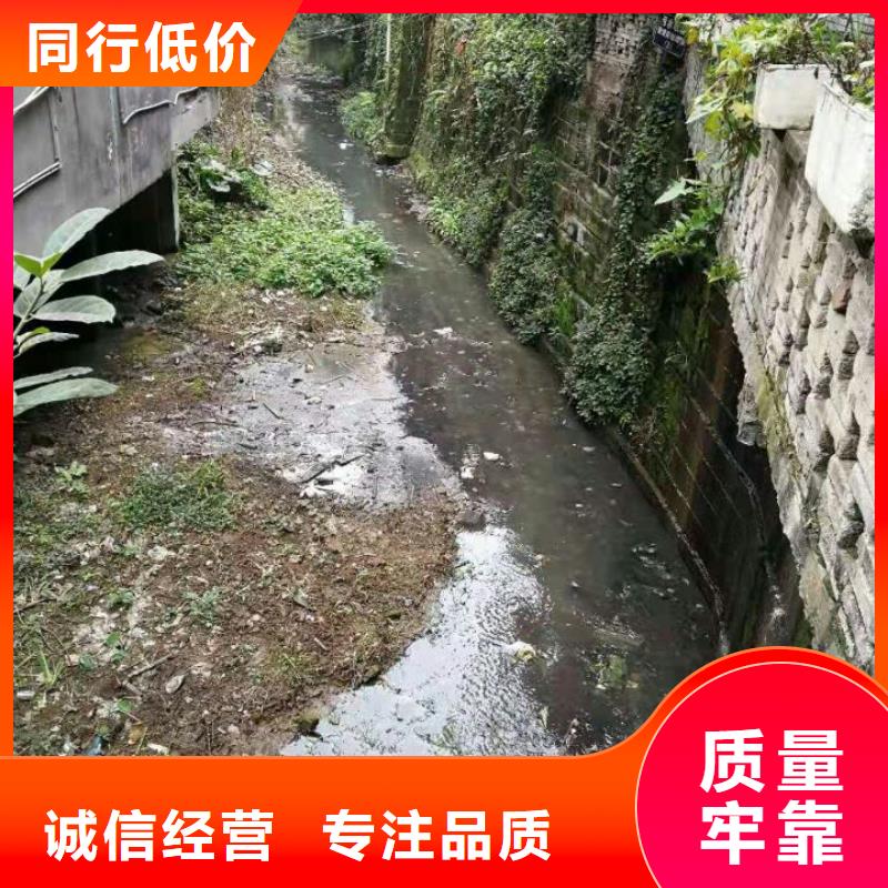生态沙土抑尘剂视频-生态沙土抑尘剂|山东省德州市|武城|禹城|青岛|聊城|东营|菏泽