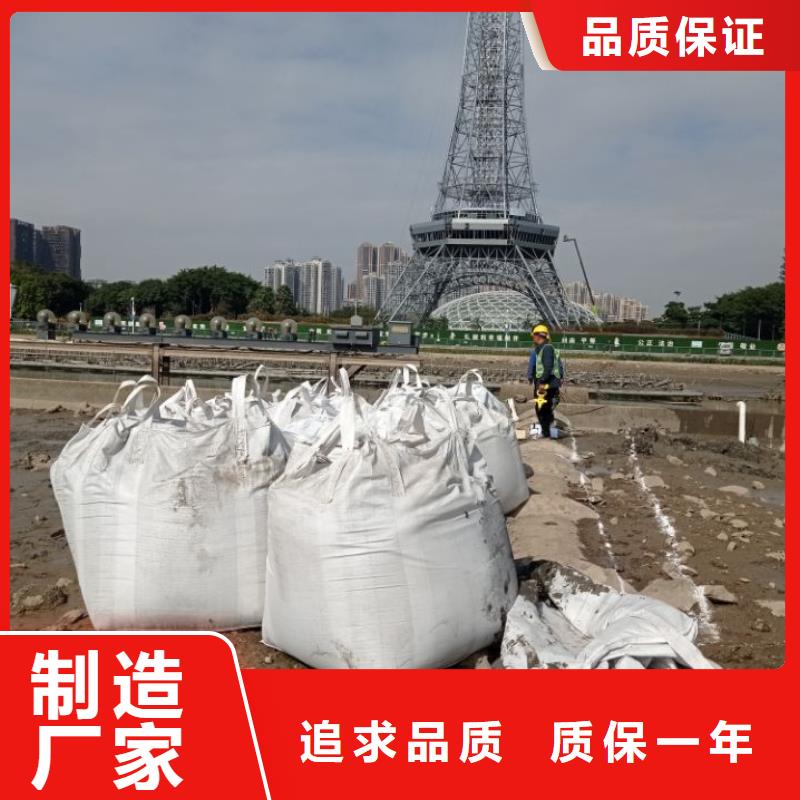 生态沙土抑尘剂视频-生态沙土抑尘剂-甘肃省(此地)服务商-酒泉|甘南|嘉峪关|白银|兰州|定西