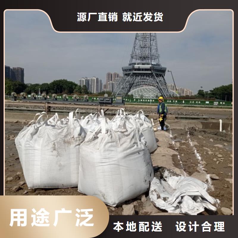 沙土固化劑淤泥原位固化詳情