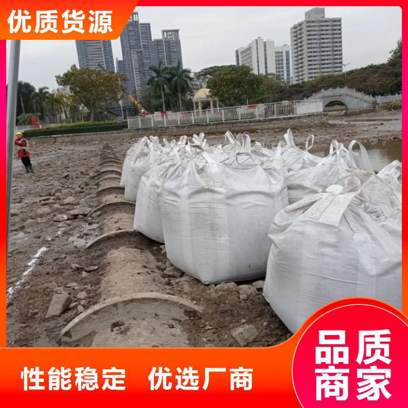 【污泥處理沙土固化劑現貨齊全售后無憂】
