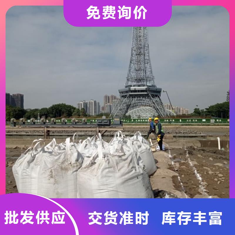 生态沙土抑尘剂视频-生态沙土抑尘剂-甘肃省(此地)服务商-酒泉|甘南|嘉峪关|白银|兰州|定西