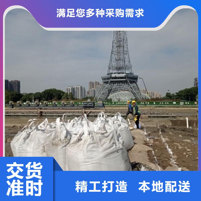 浙江土壤固化劑戰(zhàn)備公路固化土價(jià)格