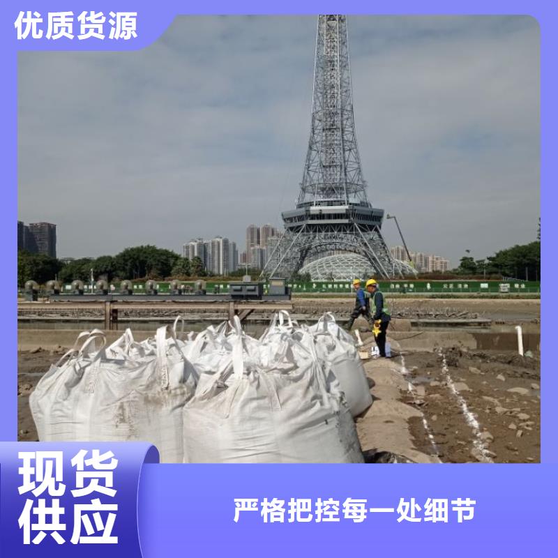 生态沙土抑尘剂视频-生态沙土抑尘剂|山东省德州市|武城|禹城|青岛|聊城|东营|菏泽