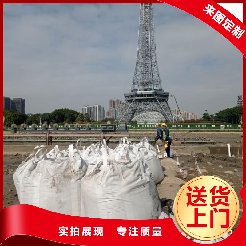 污泥處理_沙土固化劑產(chǎn)品性能