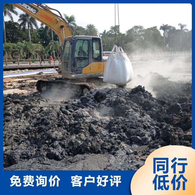 沙漠固化劑載重道路固化土哪家好