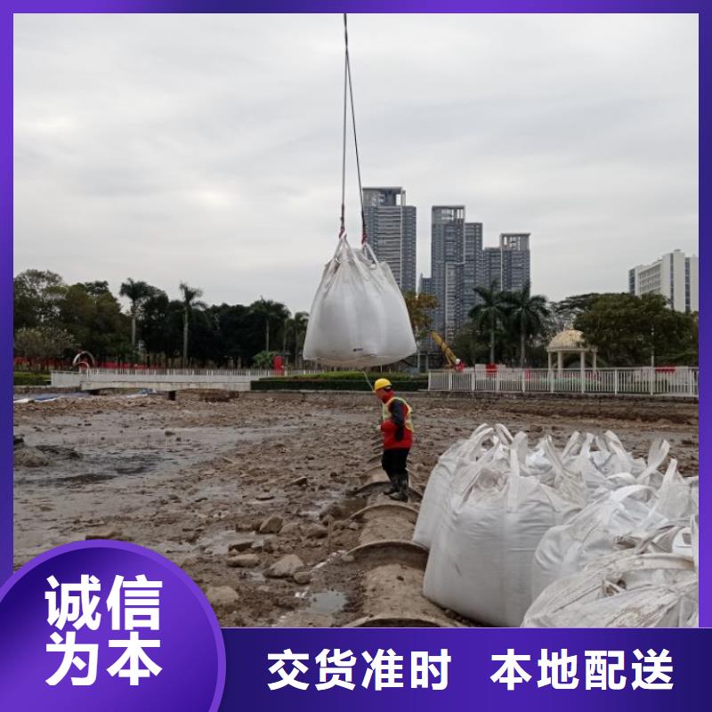 污泥处理_粉煤灰固化剂精挑细选好货