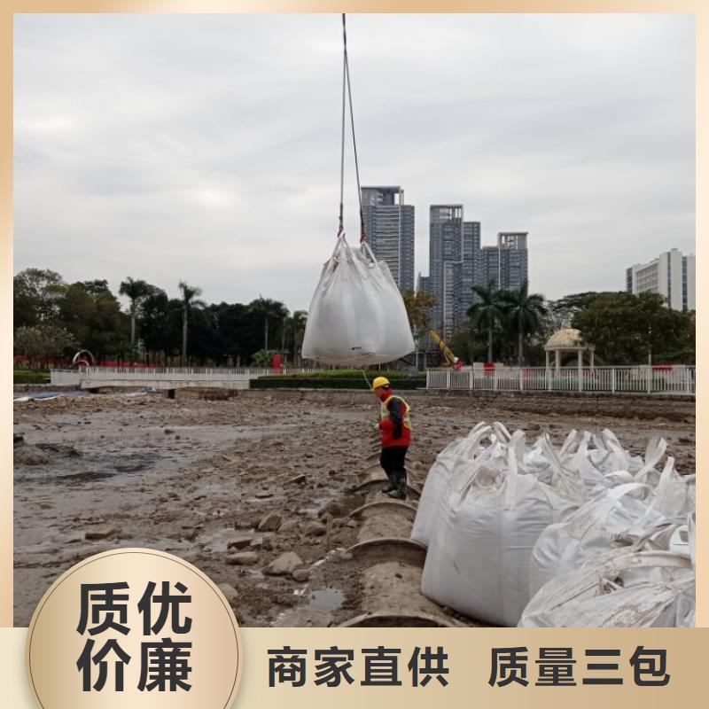 浙江土壤固化劑泥土固化淤泥處理價格
