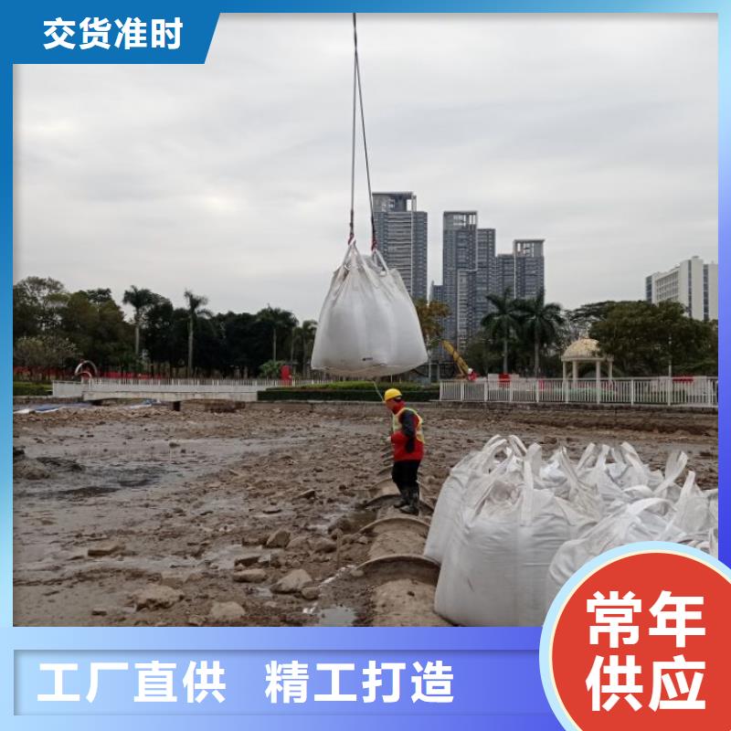 沙土固化劑軟基固化土點擊
