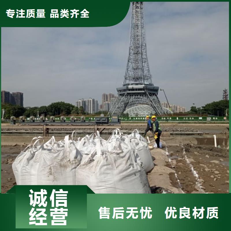 污泥改性劑海灘軟土固化必看