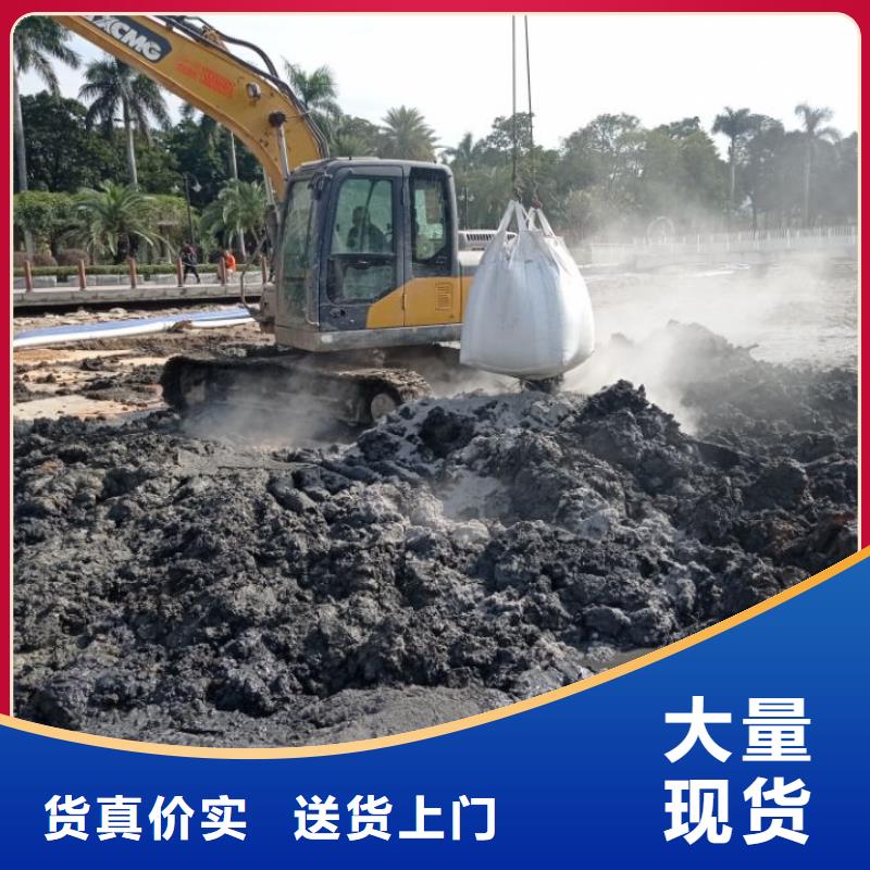沙漠固化劑載重道路固化土哪家好