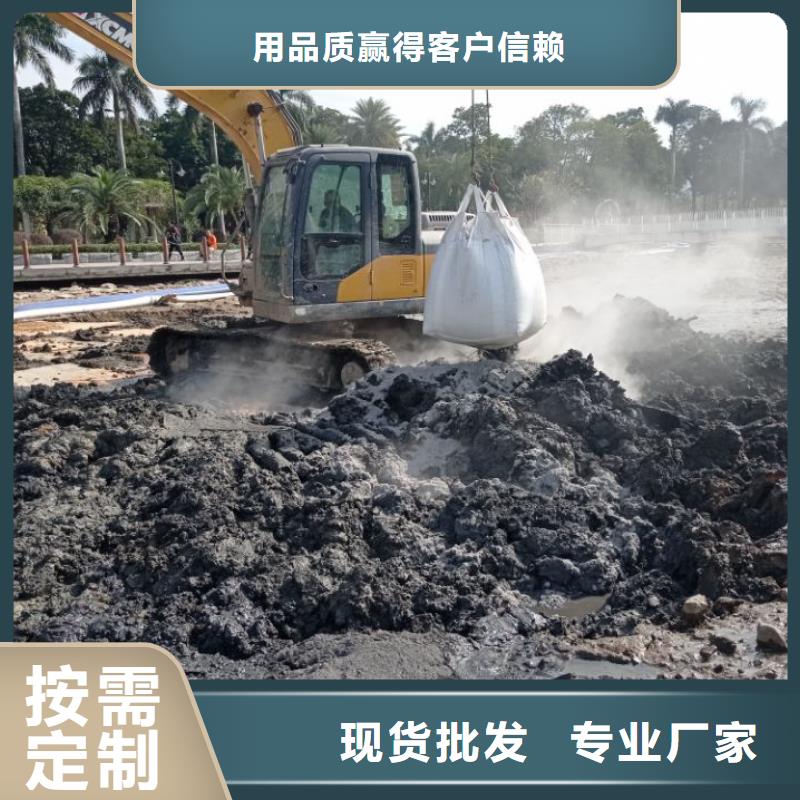 污泥改性劑災區快速筑路固化土工藝
