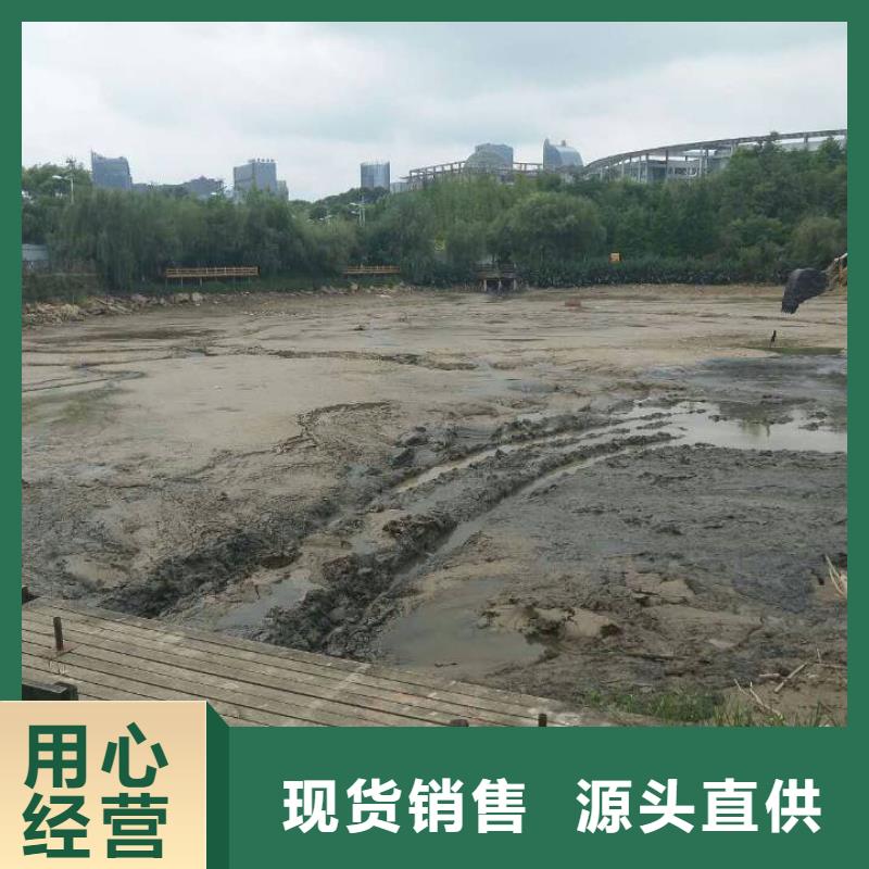 【污泥處理】-生物酶土壤固化劑價格低