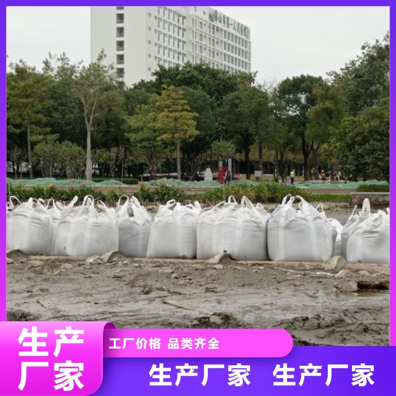 无土绿植技术矿山载重道路固化土施工方案