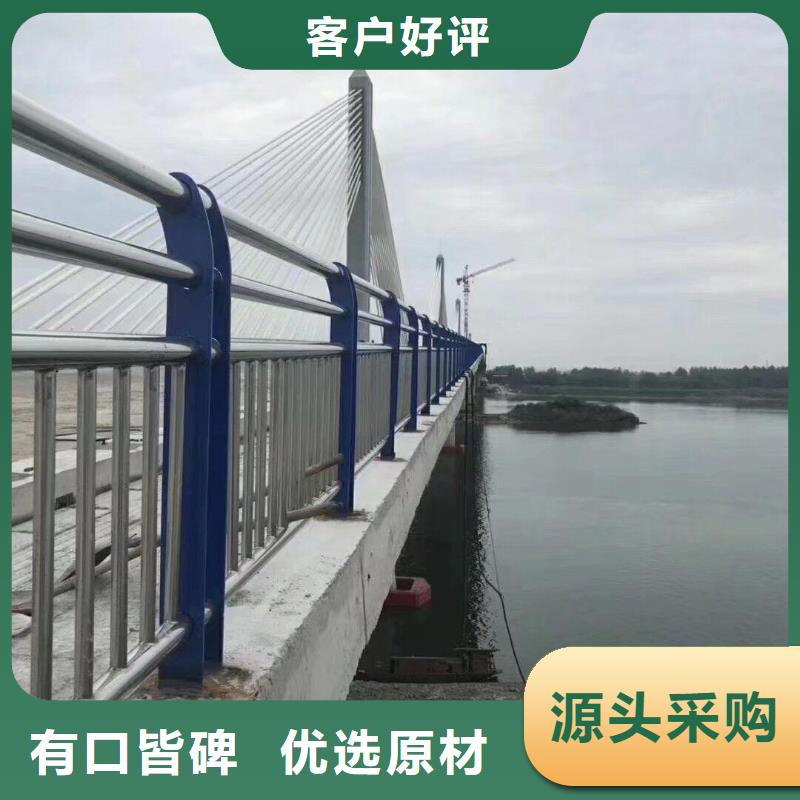 不銹鋼碳素鋼復(fù)合管不銹鋼復(fù)合管廠家一站式廠家