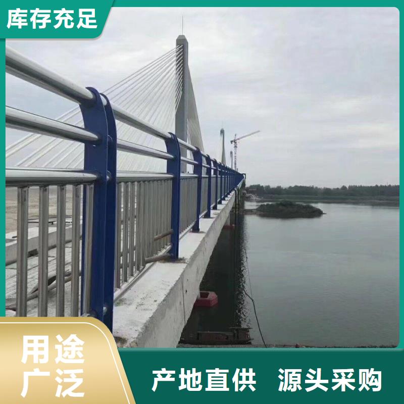 不銹鋼碳素鋼復(fù)合管不銹鋼復(fù)合管全新升級品質(zhì)保障