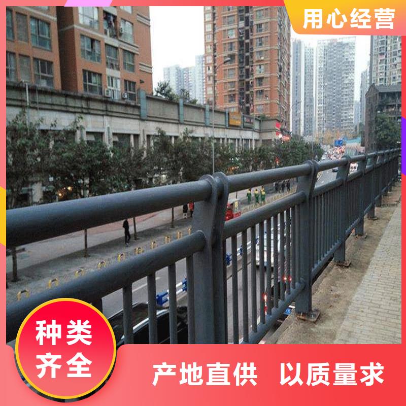 不锈钢碳素钢复合管_不锈钢复合管栏杆货源充足