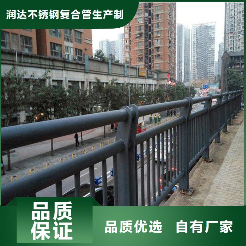 不銹鋼碳素鋼復合管定制批發