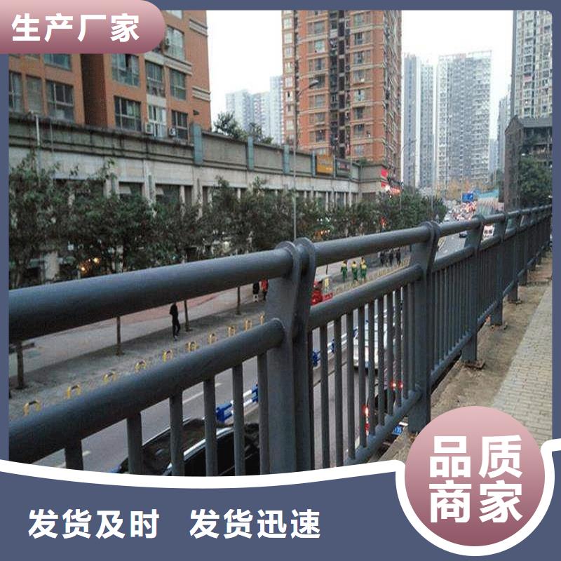 不锈钢碳素钢复合管不锈钢复合管厂家价格地道